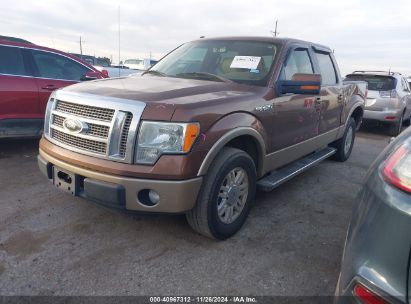 Lot #3048458845 2012 FORD F-150 LARIAT