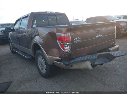 Lot #3048458845 2012 FORD F-150 LARIAT