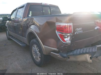 Lot #3048458845 2012 FORD F-150 LARIAT