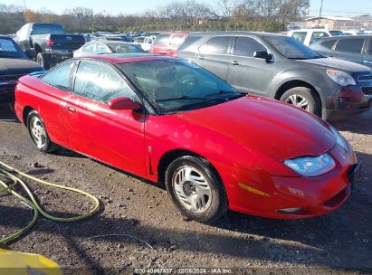 Lot #3035081547 2001 SATURN SC2