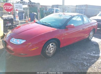 Lot #3035081547 2001 SATURN SC2