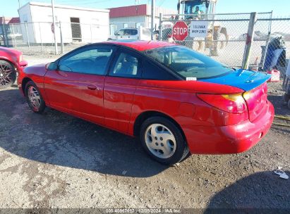 Lot #3035081547 2001 SATURN SC2