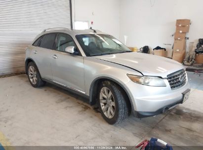 Lot #3037524545 2006 INFINITI FX35