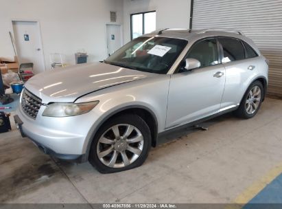 Lot #3037524545 2006 INFINITI FX35