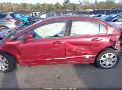 Lot #3034051760 2008 HONDA CIVIC LX