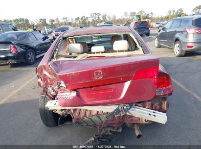 Lot #3034051760 2008 HONDA CIVIC LX