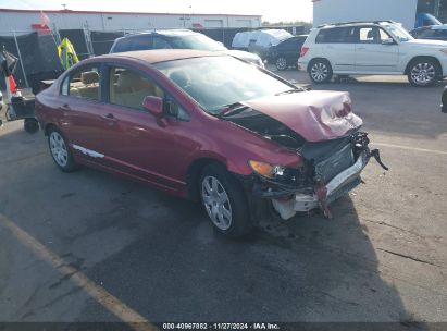 Lot #3034051760 2008 HONDA CIVIC LX