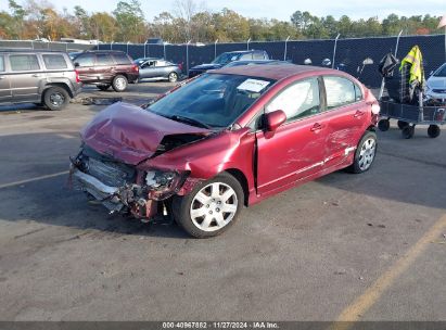 Lot #3034051760 2008 HONDA CIVIC LX