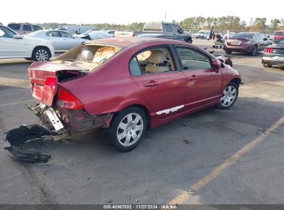 Lot #3034051760 2008 HONDA CIVIC LX