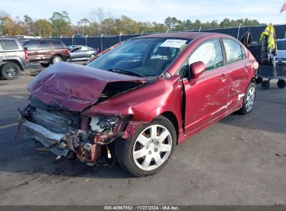 Lot #3034051760 2008 HONDA CIVIC LX