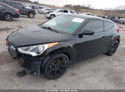 Lot #3048458838 2013 HYUNDAI VELOSTER BASE W/GRAY