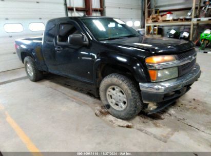 Lot #3042555840 2008 CHEVROLET COLORADO LT