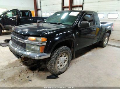 Lot #3042555840 2008 CHEVROLET COLORADO LT