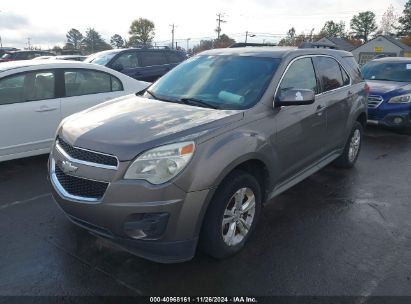 Lot #3034053741 2012 CHEVROLET EQUINOX 1LT