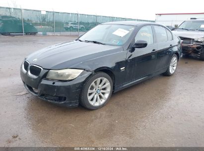 Lot #3052073734 2011 BMW 328I XDRIVE