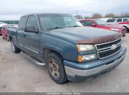 Lot #3037521387 2007 CHEVROLET SILVERADO 1500 CLASSIC LT1