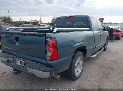 Lot #3037521387 2007 CHEVROLET SILVERADO 1500 CLASSIC LT1