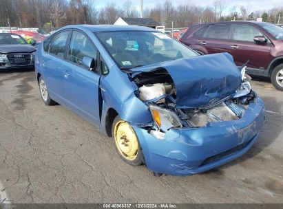 Lot #3034051751 2007 TOYOTA PRIUS