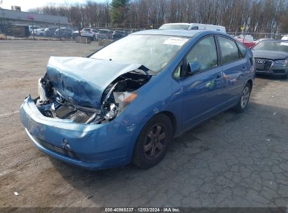 Lot #3034051751 2007 TOYOTA PRIUS