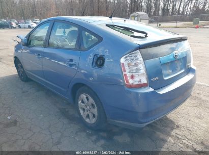 Lot #3034051751 2007 TOYOTA PRIUS