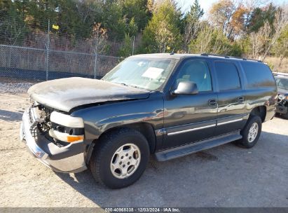 Lot #3054286257 2005 CHEVROLET SUBURBAN 1500 LS