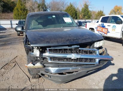 Lot #3054286257 2005 CHEVROLET SUBURBAN 1500 LS