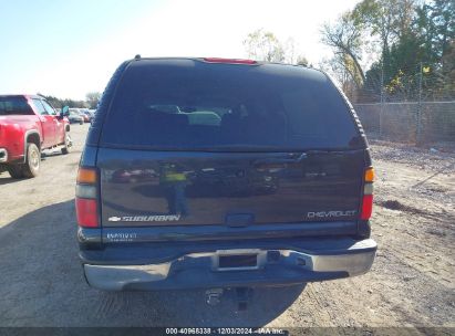 Lot #3054286257 2005 CHEVROLET SUBURBAN 1500 LS