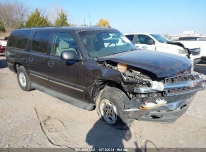 Lot #3054286257 2005 CHEVROLET SUBURBAN 1500 LS