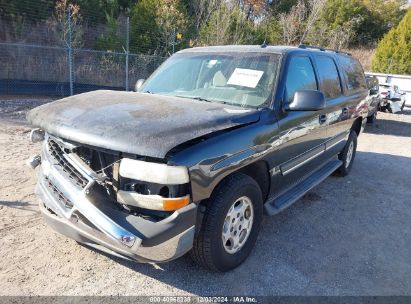 Lot #3054286257 2005 CHEVROLET SUBURBAN 1500 LS