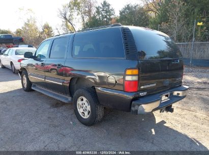 Lot #3054286257 2005 CHEVROLET SUBURBAN 1500 LS