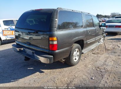 Lot #3054286257 2005 CHEVROLET SUBURBAN 1500 LS