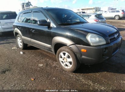 Lot #3042567317 2005 HYUNDAI TUCSON GLS/LX