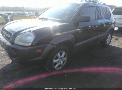 Lot #3042567317 2005 HYUNDAI TUCSON GLS/LX