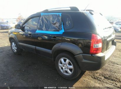 Lot #3042567317 2005 HYUNDAI TUCSON GLS/LX