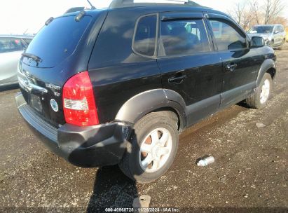 Lot #3042567317 2005 HYUNDAI TUCSON GLS/LX