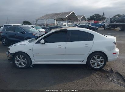 Lot #3050074241 2008 MAZDA MAZDA3