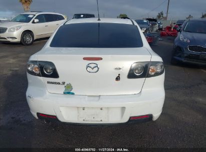 Lot #3050074241 2008 MAZDA MAZDA3