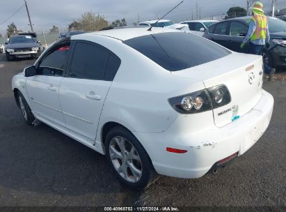 Lot #3050074241 2008 MAZDA MAZDA3