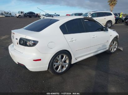 Lot #3050074241 2008 MAZDA MAZDA3