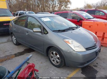 Lot #3035081741 2005 TOYOTA PRIUS