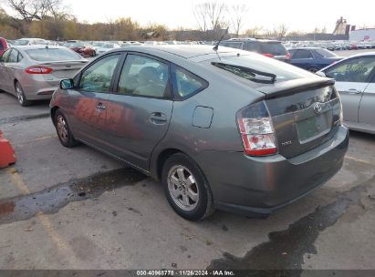 Lot #3035081741 2005 TOYOTA PRIUS