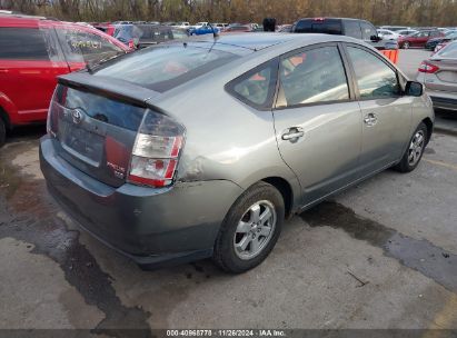 Lot #3035081741 2005 TOYOTA PRIUS