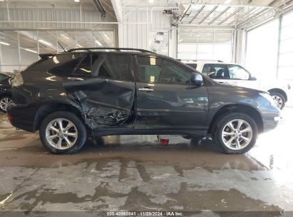 Lot #3032321743 2008 LEXUS RX 350