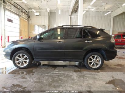 Lot #3032321743 2008 LEXUS RX 350