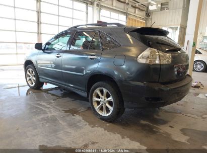 Lot #3032321743 2008 LEXUS RX 350