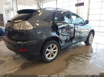 Lot #3032321743 2008 LEXUS RX 350