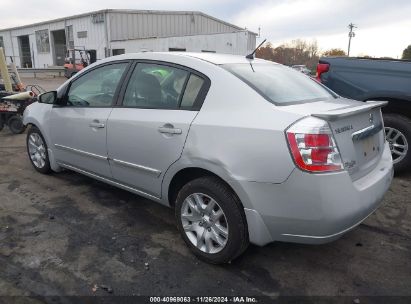 Lot #3034051741 2011 NISSAN SENTRA 2.0S