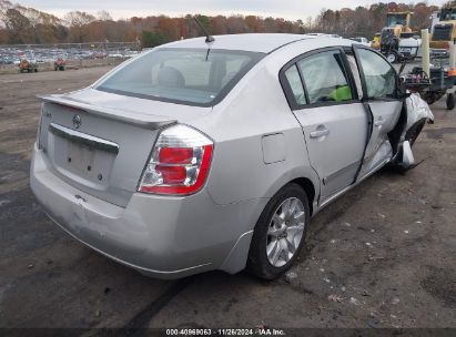 Lot #3034051741 2011 NISSAN SENTRA 2.0S