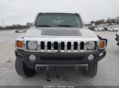 Lot #3037529158 2007 HUMMER H3 SUV