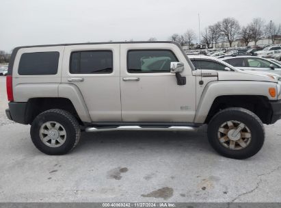 Lot #3037529158 2007 HUMMER H3 SUV